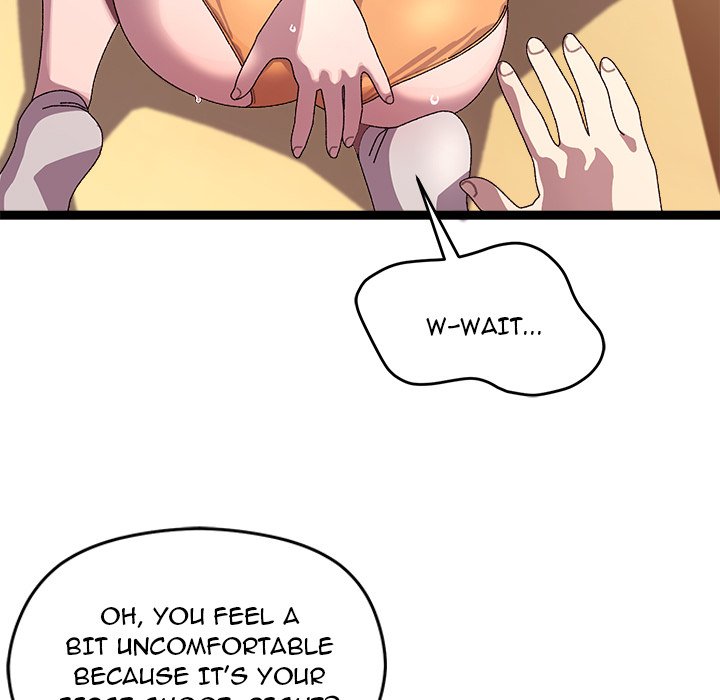 From Weakling to Nemesis NEW image