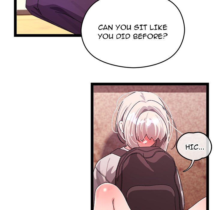 From Weakling to Nemesis NEW image
