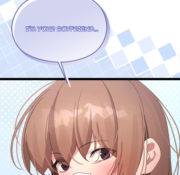 From Weakling to Nemesis NEW image