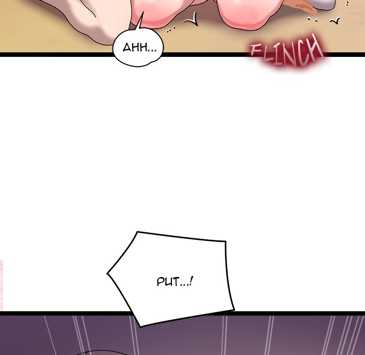 From Weakling to Nemesis NEW image