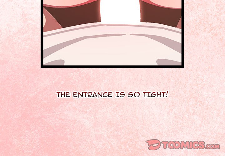 From Weakling to Nemesis NEW image