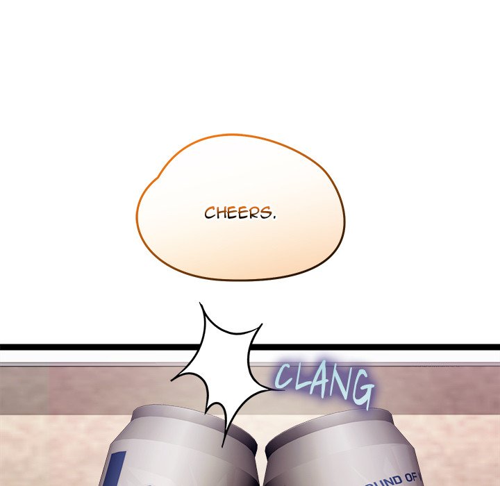 From Weakling to Nemesis NEW image