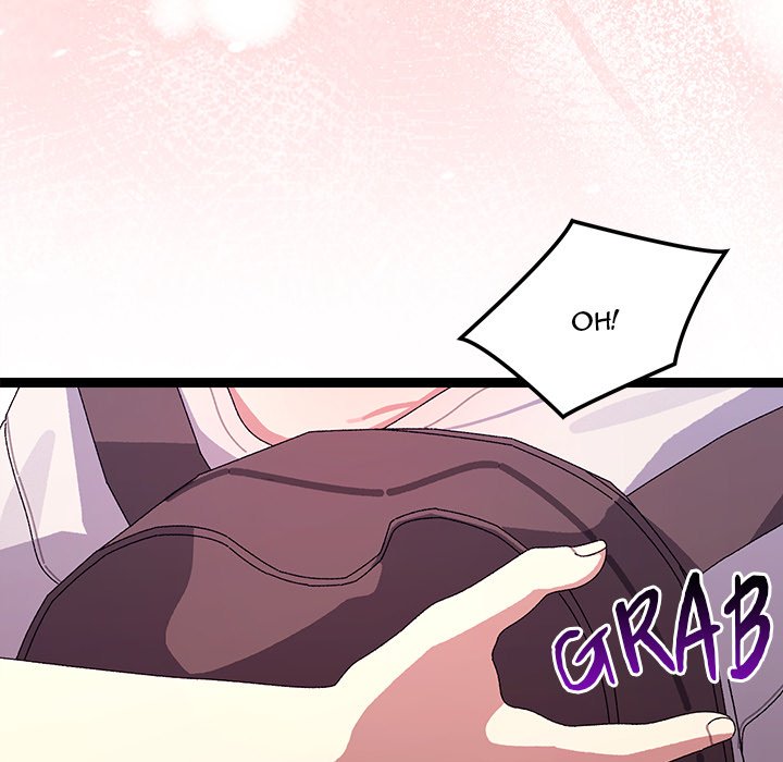 From Weakling to Nemesis NEW image