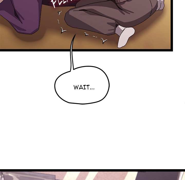 From Weakling to Nemesis NEW image