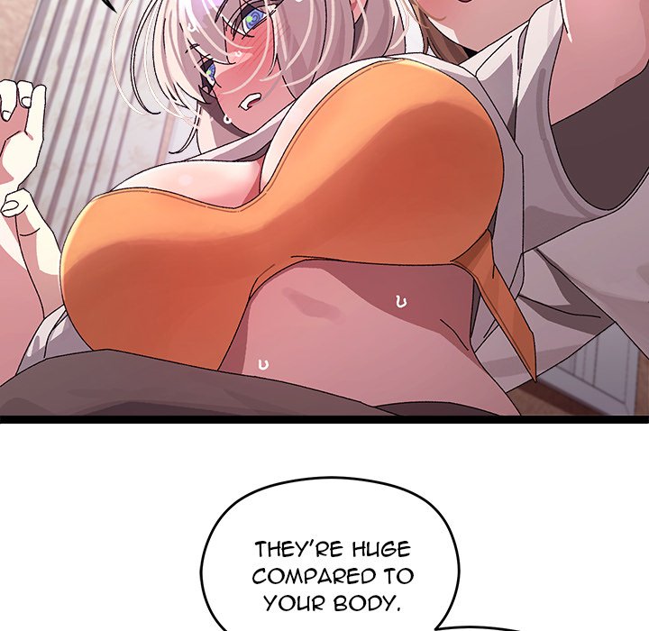 From Weakling to Nemesis NEW image
