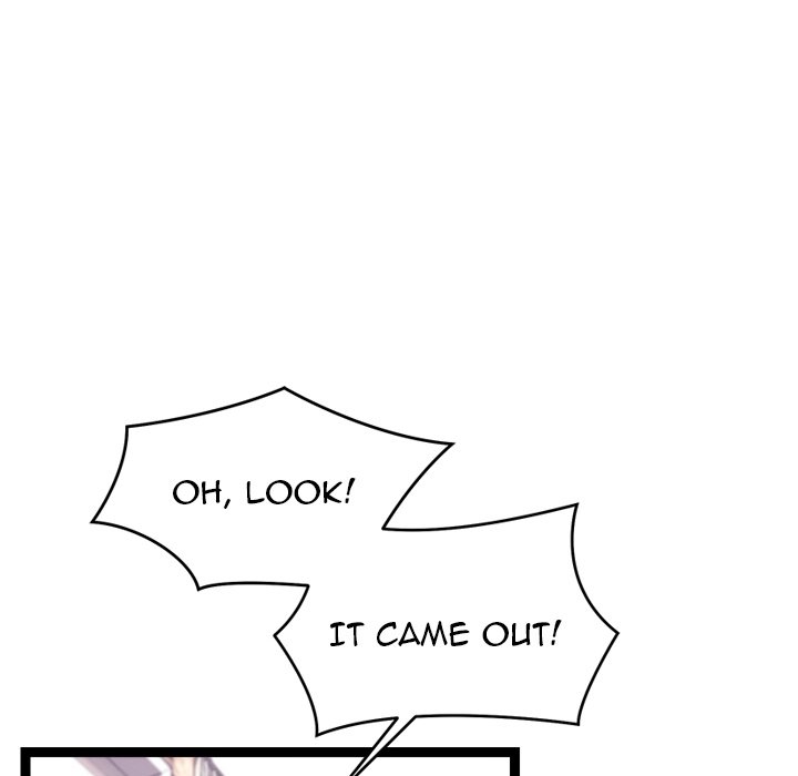 From Weakling to Nemesis NEW image