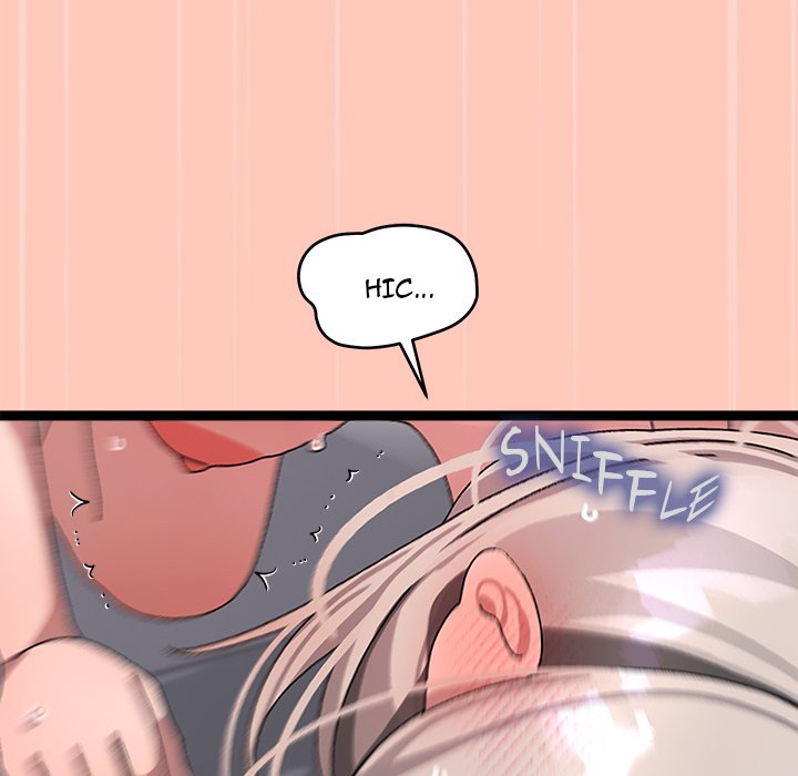From Weakling to Nemesis NEW image