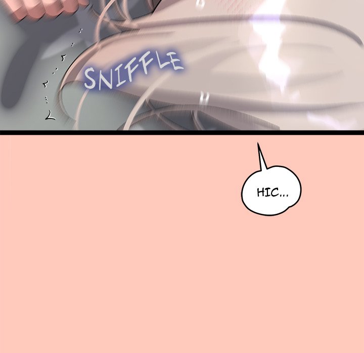 From Weakling to Nemesis NEW image