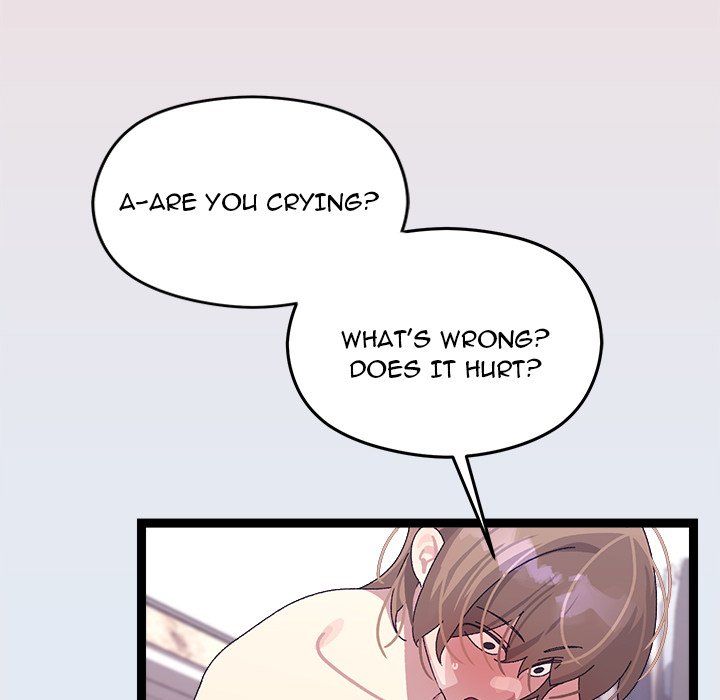 From Weakling to Nemesis NEW image
