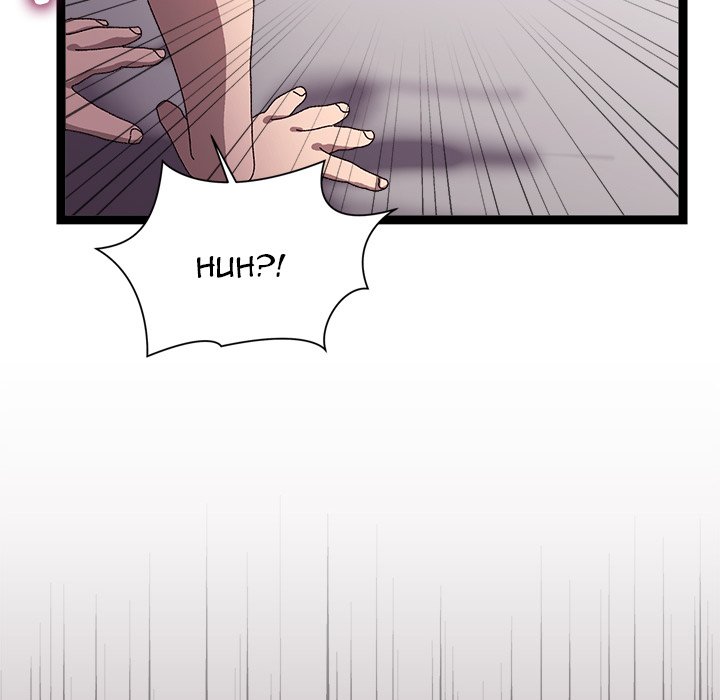 From Weakling to Nemesis NEW image