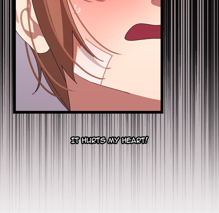 From Weakling to Nemesis NEW image