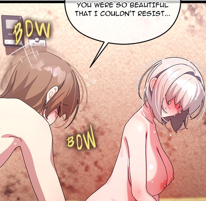 From Weakling to Nemesis NEW image