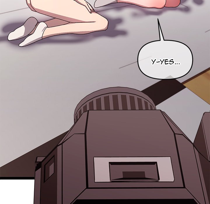 From Weakling to Nemesis NEW image