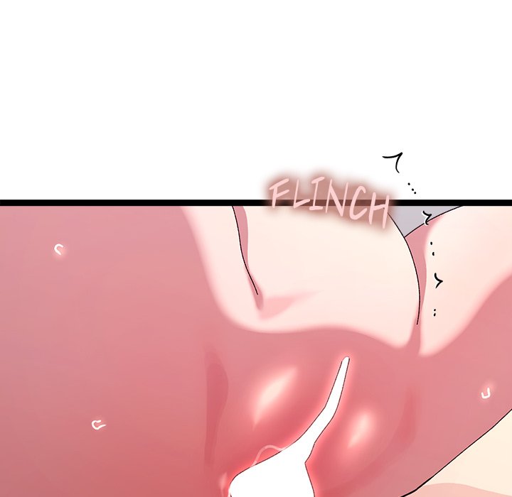 From Weakling to Nemesis NEW image