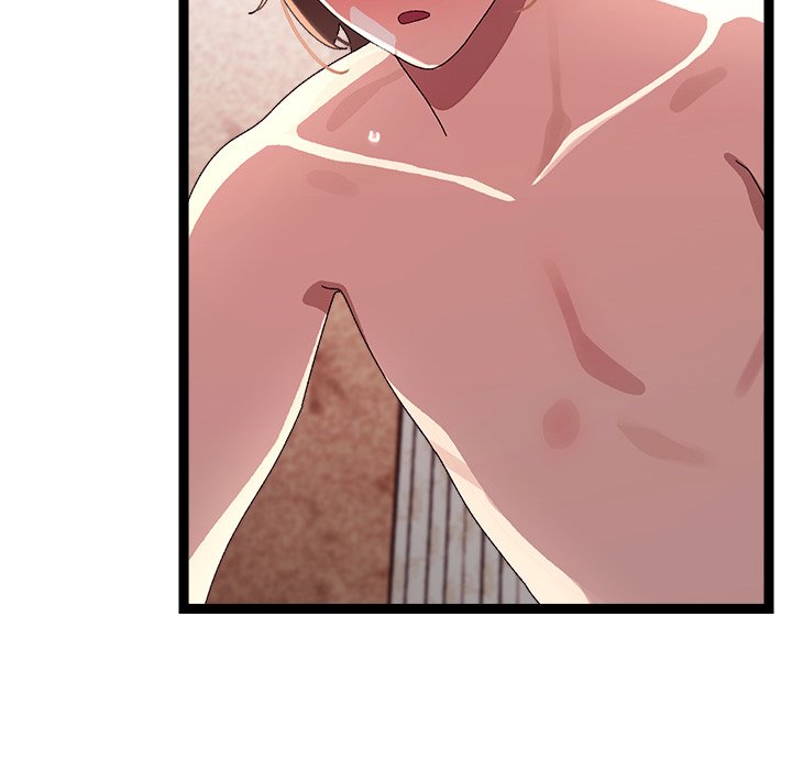 From Weakling to Nemesis NEW image