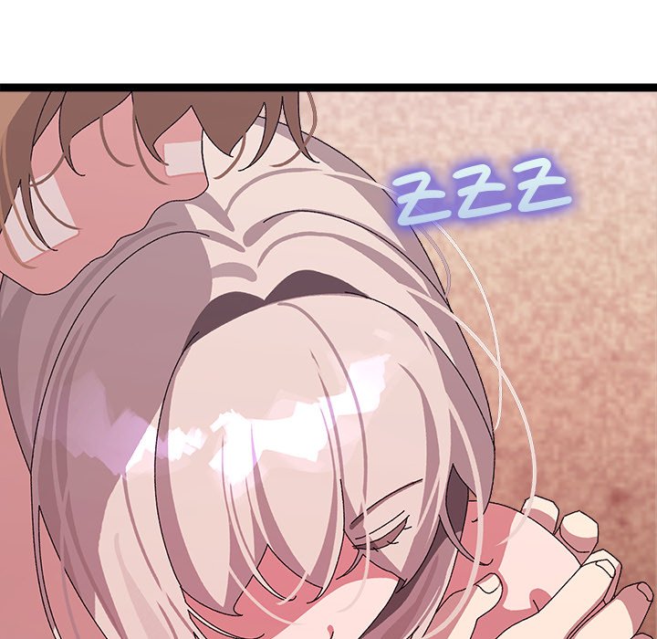 From Weakling to Nemesis NEW image