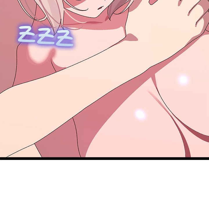 From Weakling to Nemesis NEW image