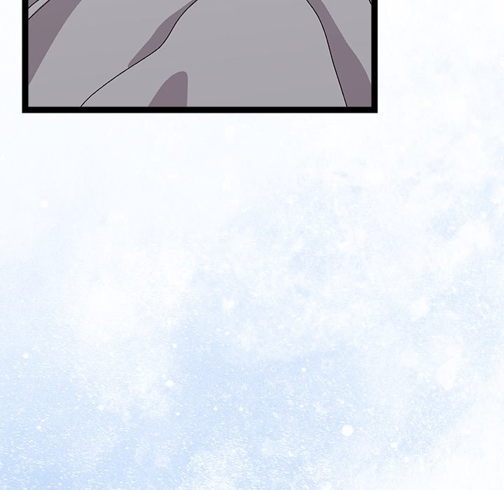 From Weakling to Nemesis NEW image