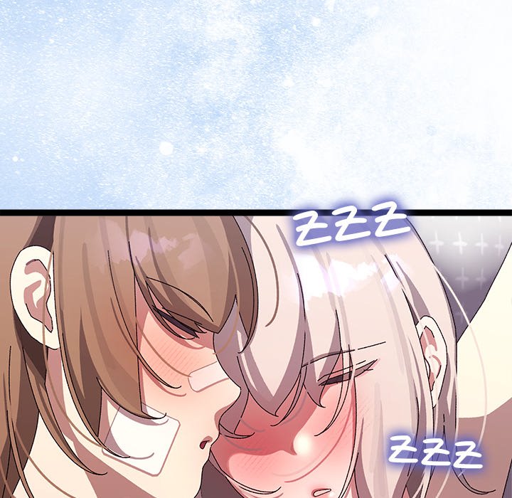 From Weakling to Nemesis NEW image