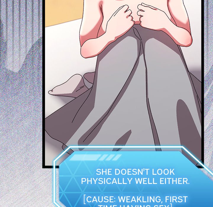 From Weakling to Nemesis NEW image
