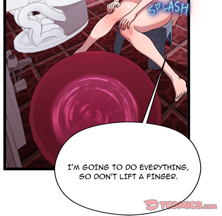 From Weakling to Nemesis NEW image