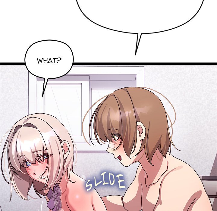 From Weakling to Nemesis NEW image
