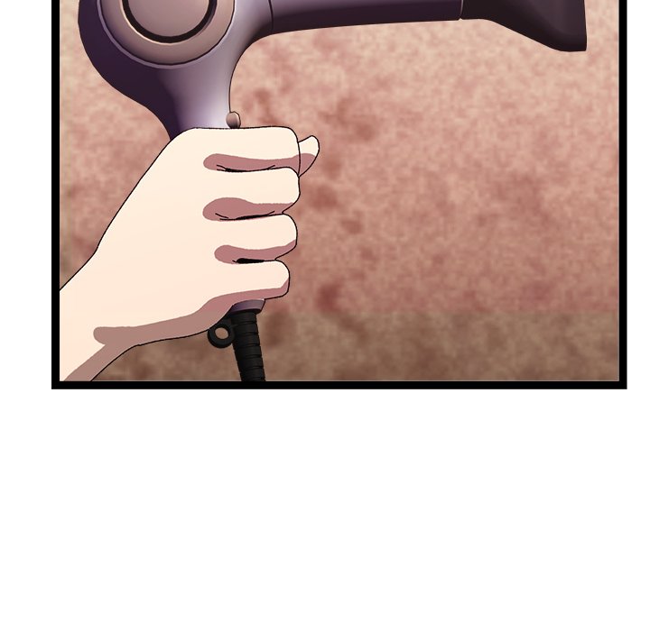From Weakling to Nemesis NEW image