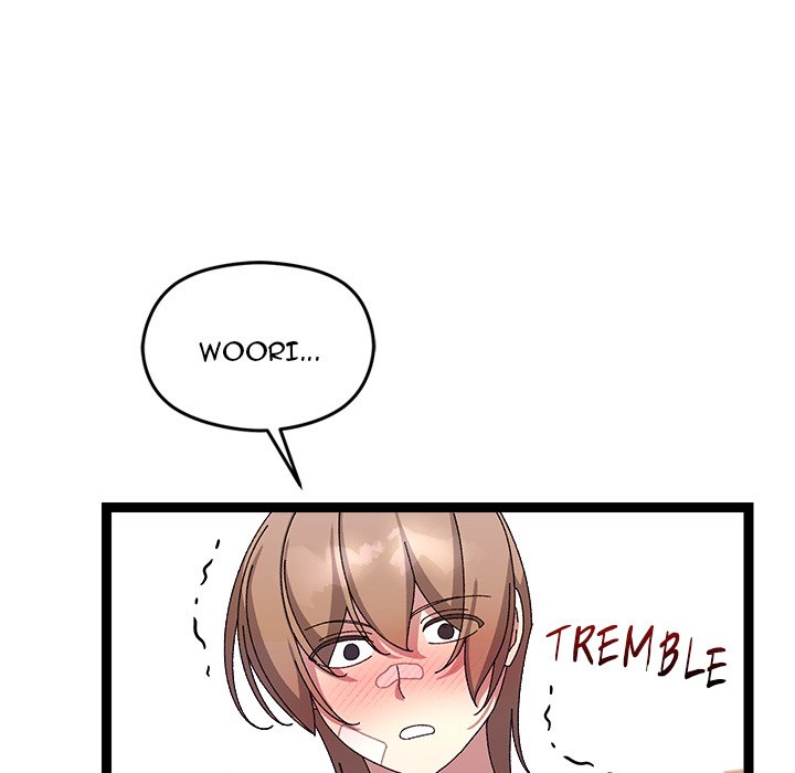 From Weakling to Nemesis NEW image