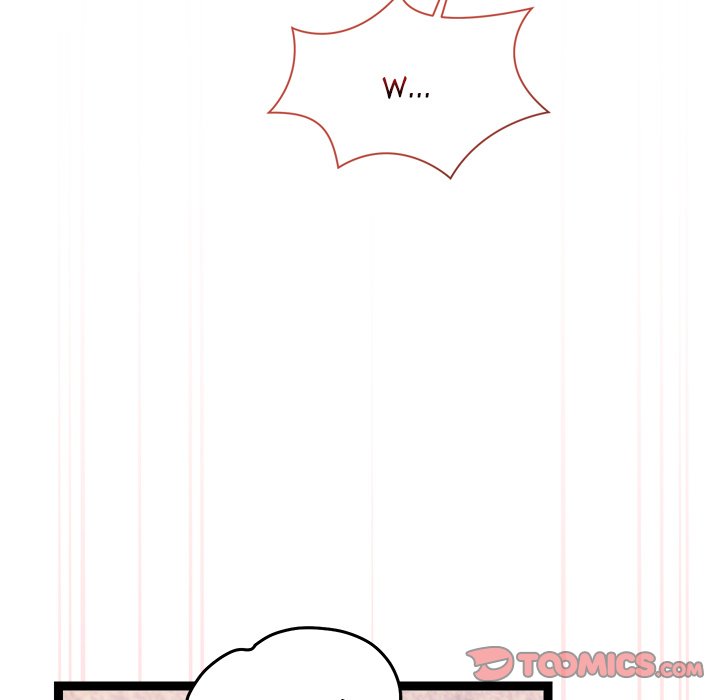 From Weakling to Nemesis NEW image