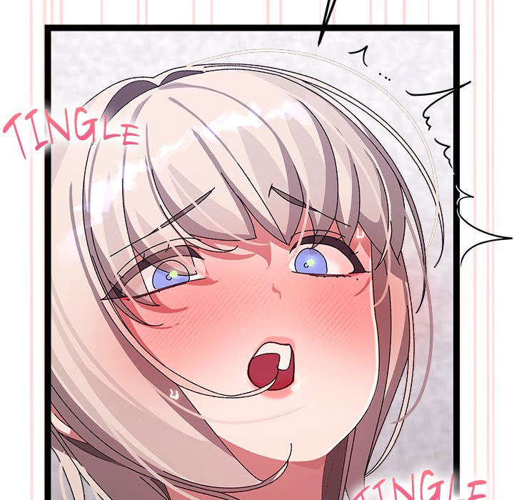 From Weakling to Nemesis NEW image