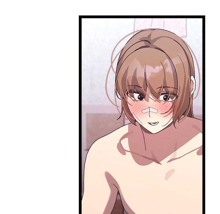 From Weakling to Nemesis NEW image