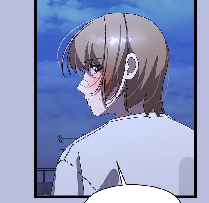 From Weakling to Nemesis NEW image