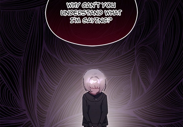 From Weakling to Nemesis NEW image