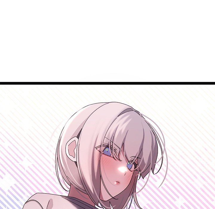 From Weakling to Nemesis NEW image