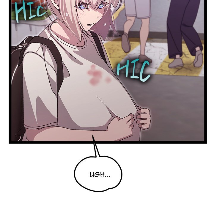 From Weakling to Nemesis NEW image