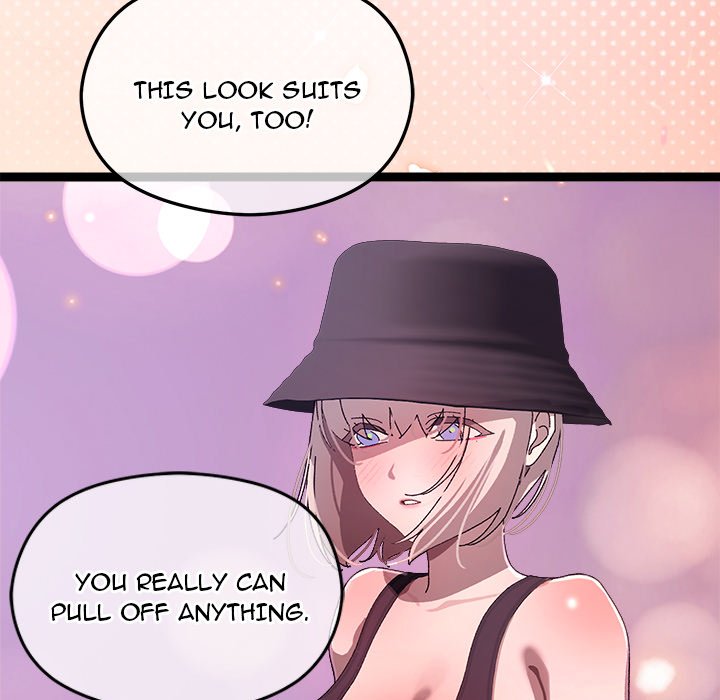 From Weakling to Nemesis NEW image