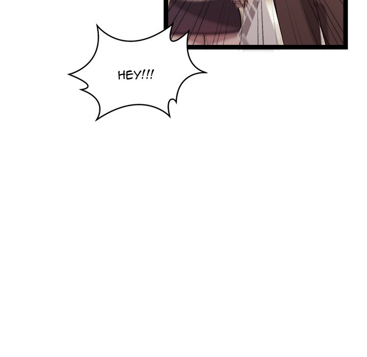 From Weakling to Nemesis NEW image