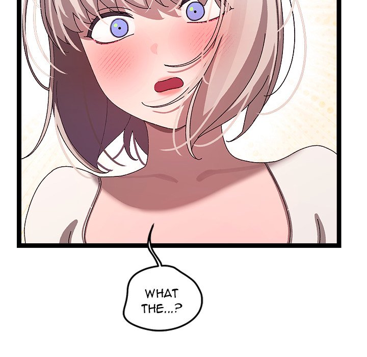 From Weakling to Nemesis NEW image