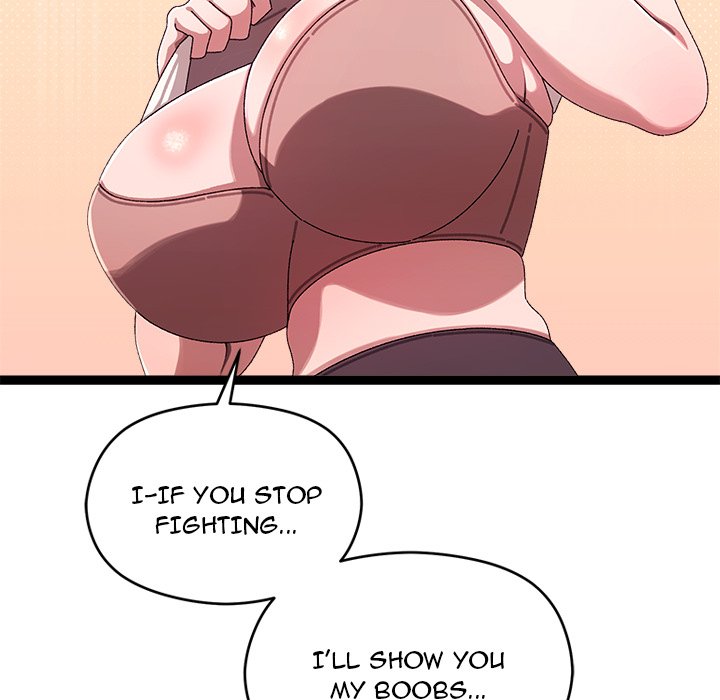 From Weakling to Nemesis NEW image