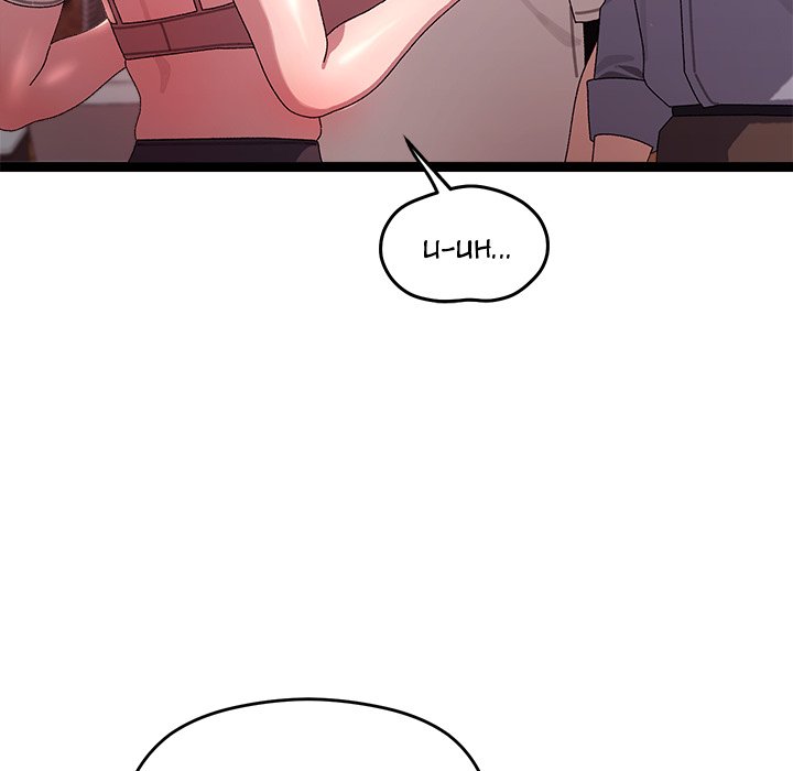 From Weakling to Nemesis NEW image