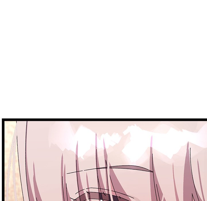 From Weakling to Nemesis NEW image