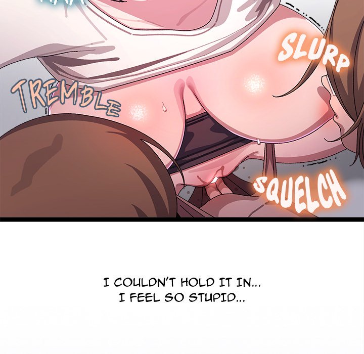 From Weakling to Nemesis NEW image