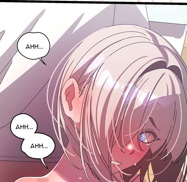From Weakling to Nemesis NEW image