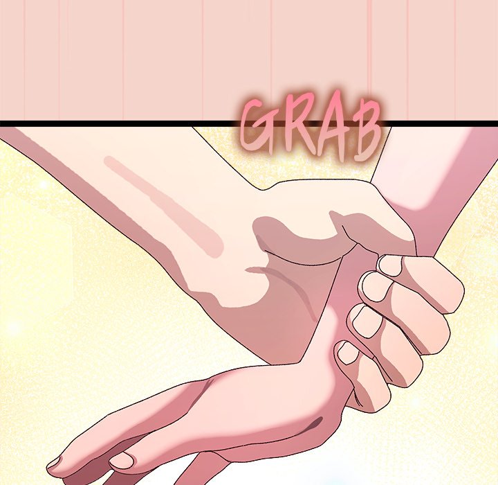 From Weakling to Nemesis NEW image