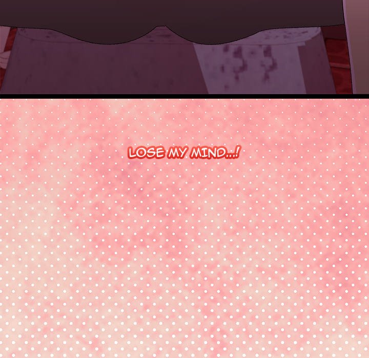 From Weakling to Nemesis NEW image