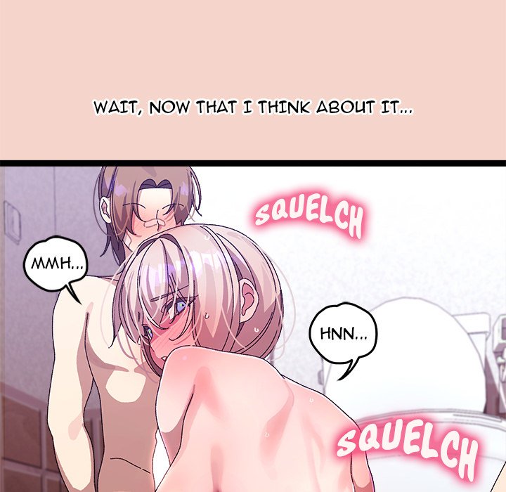 From Weakling to Nemesis NEW image