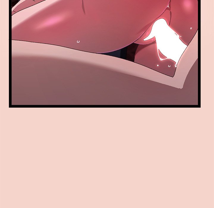 From Weakling to Nemesis NEW image