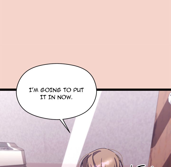 From Weakling to Nemesis NEW image