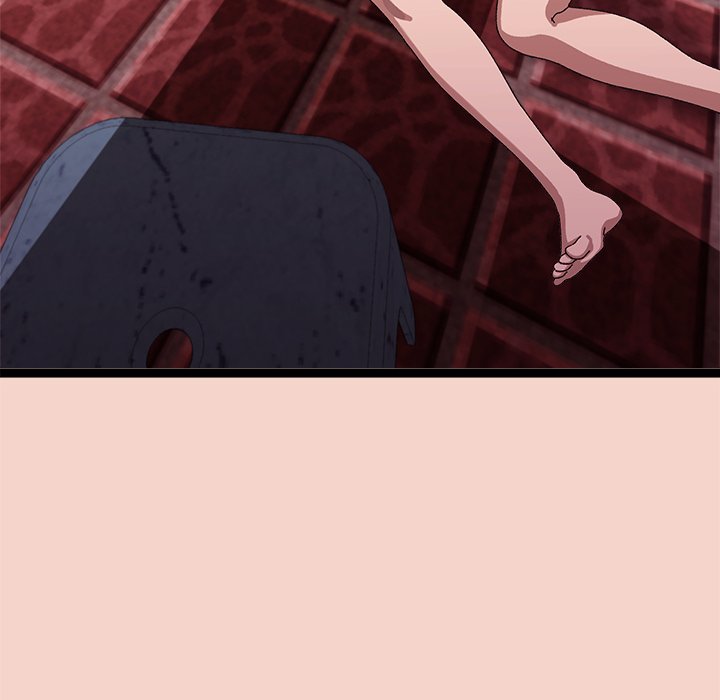 From Weakling to Nemesis NEW image