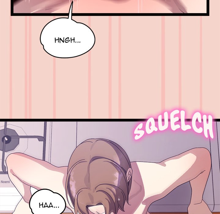 From Weakling to Nemesis NEW image